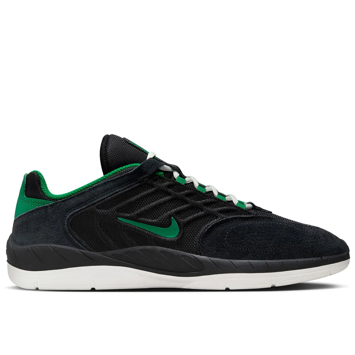 Nike SB Vertebrae