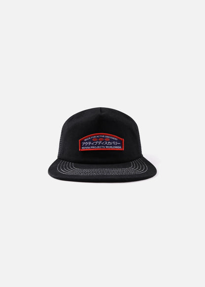 RIVVIA JAPAN VACATION TRUCKER CAP : BLACK