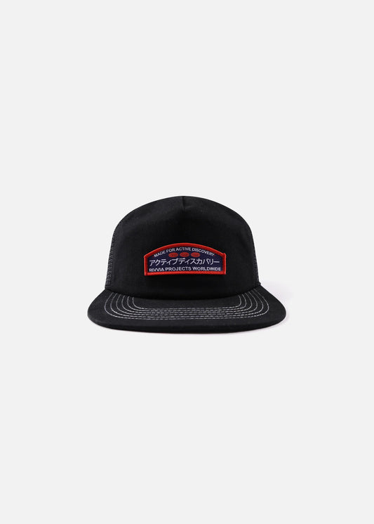 RIVVIA JAPAN VACATION TRUCKER CAP : BLACK