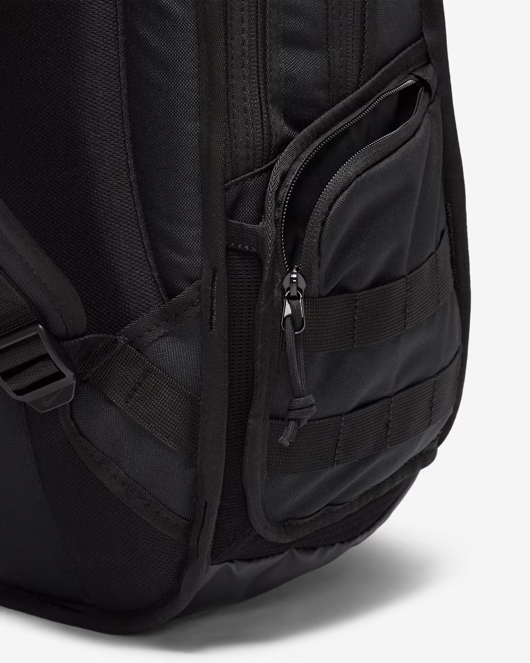 Nike Sportswear RPM Backpack (26L)