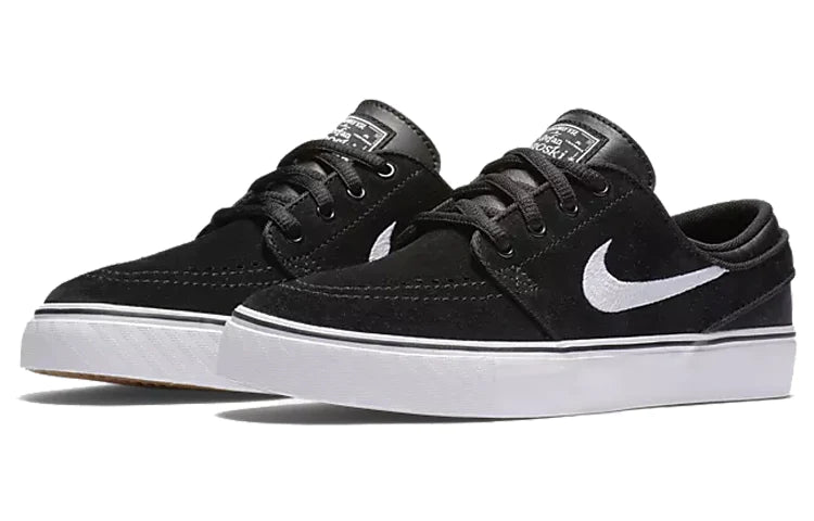 Nike sb clearance stephan janoski